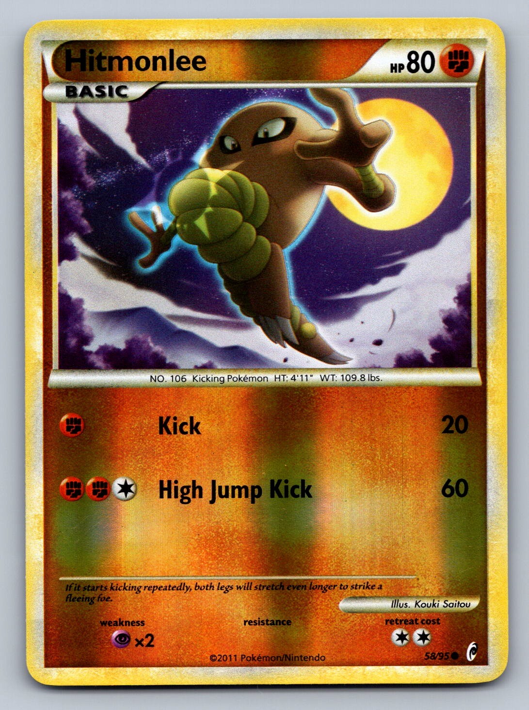 Hitmonlee 58/95 Fighting Reverse Holo Call of Legends NM