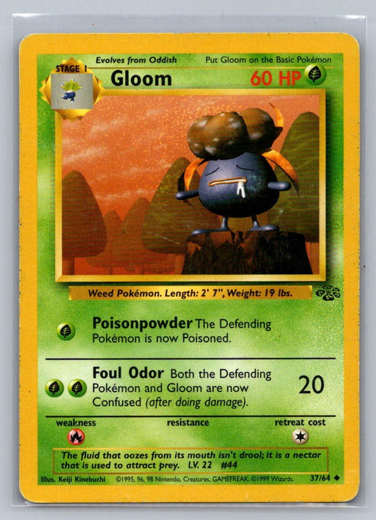 Gloom Unlimited Uncommon 37/64 Jungle LP