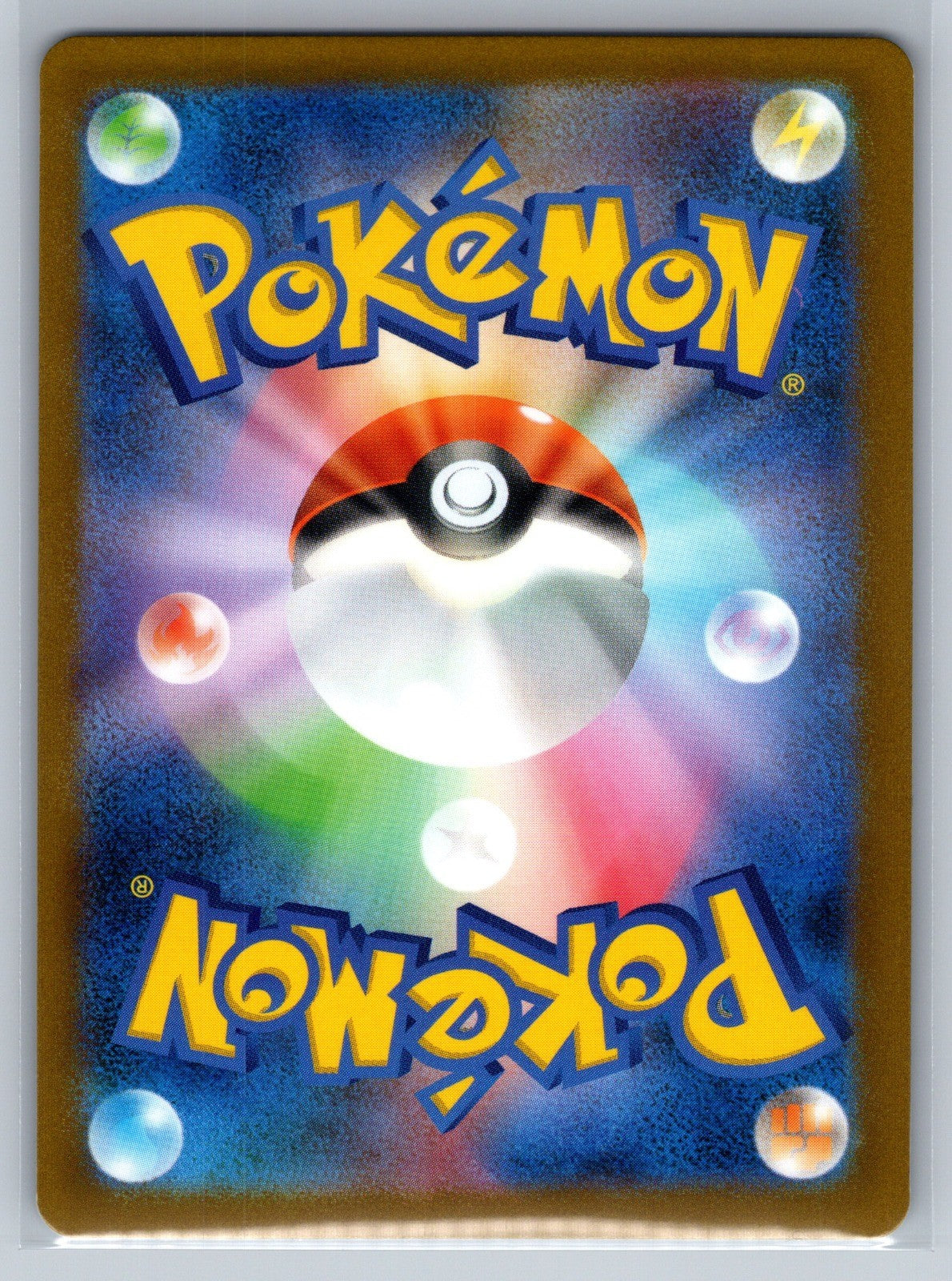 Ditto Holo Rare 053/071 S10b: Pokemon GO NM