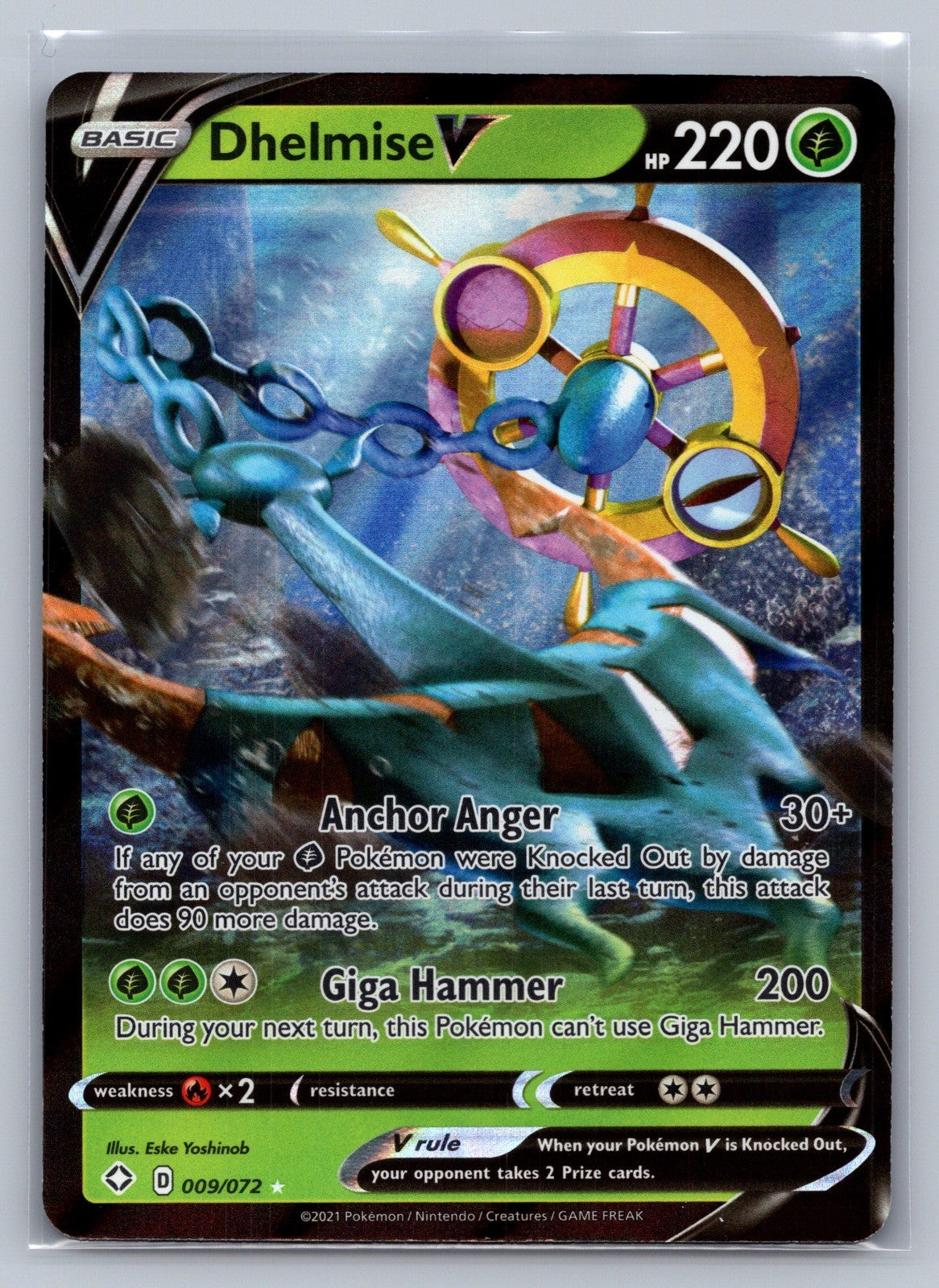 Dhelmise V Holo Ultra Rare 009/072 Shining Fates NM