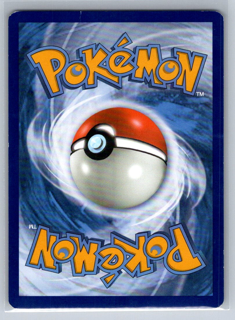 Luvdisc Common 44/168 SM - Celestial Storm LP
