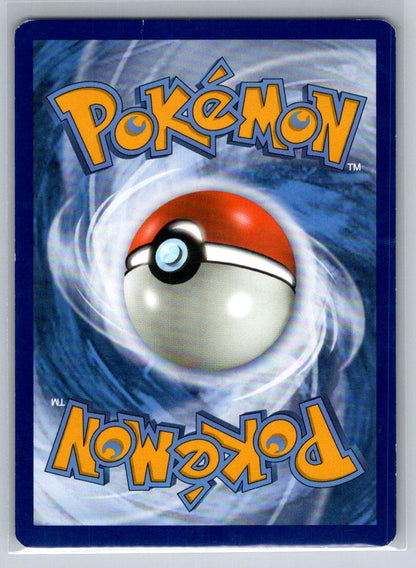 Luvdisc Common 44/168 SM - Celestial Storm LP