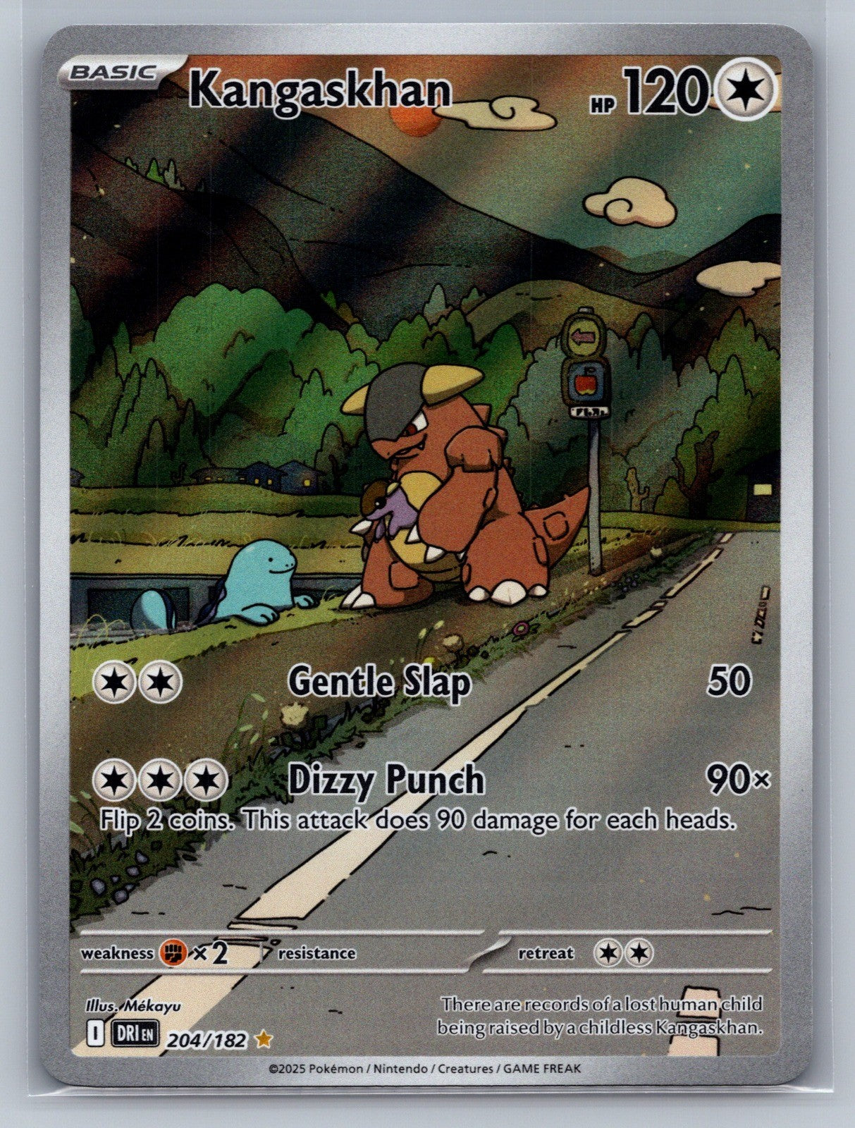 Kangaskhan Holo Illustration Rare 204/182 SV10: Destined Rivals NM