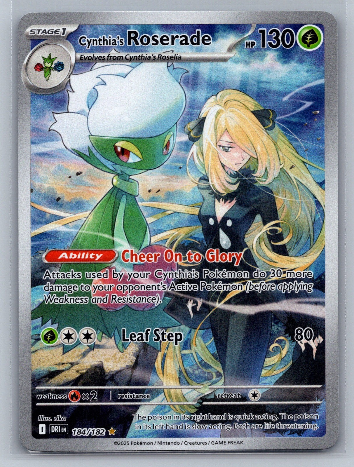 Cynthia's Roserade - Holo Illustration Rare 184/182 SV10: Destined Rivals NM