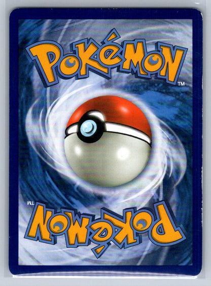 Kommo-o GX Holo Ultra Rare 100/145 SM - Guardians Rising MP