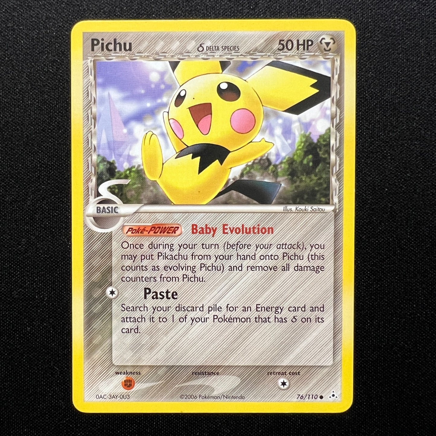 Pichu - 76/110 EX Holon Phantoms - Vintage Pokemon TCG - 2006 LP