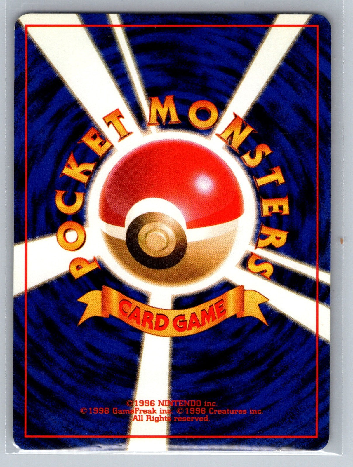 Abra Common Expansion Pack NM