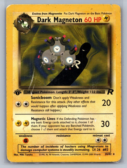Dark Magneton (28) 1st Edition Rare 28/82 Team Rocket MP