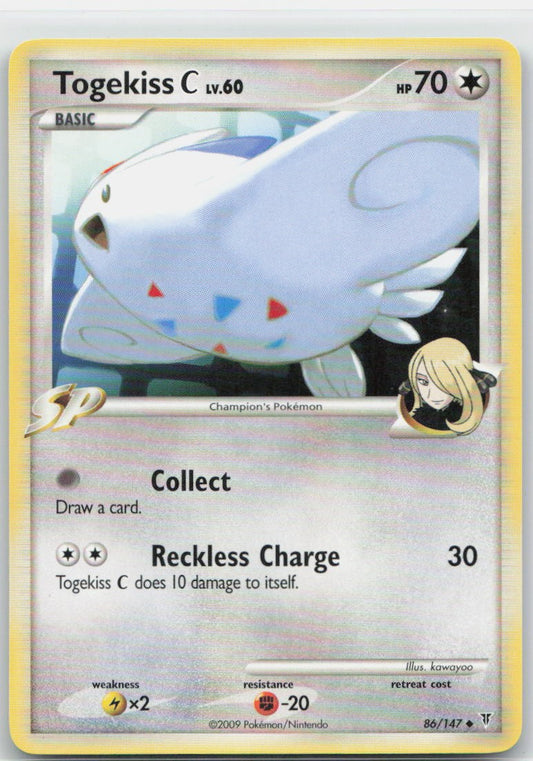 Togekiss C Normal Uncommon 86 Supreme Victors LP