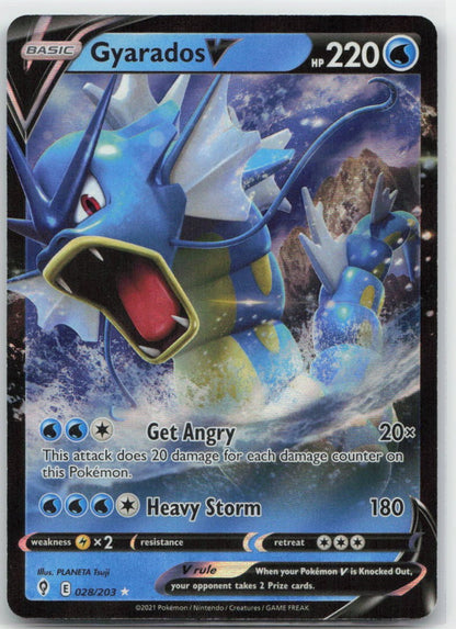 Gyarados V Holo Ultra Rare 028/203 SWSH07: Evolving Skies NM
