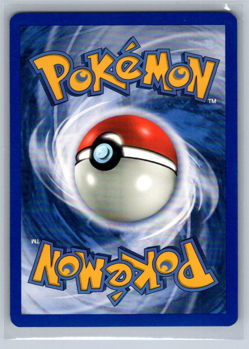 Sentret Unlimited Common 63/75 Neo Discovery LP