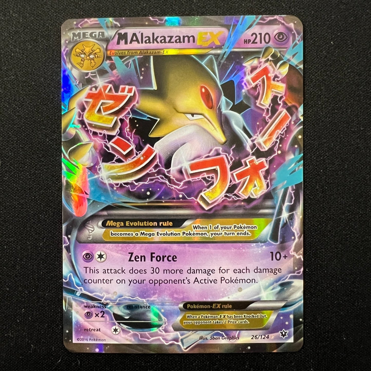 M Alakazam EX 26/124 Fates Collide – Pokemon Card Mega – LP