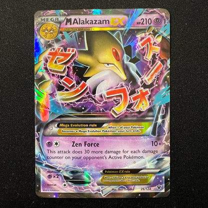 M Alakazam EX 26/124 Fates Collide – Pokemon Card Mega – LP