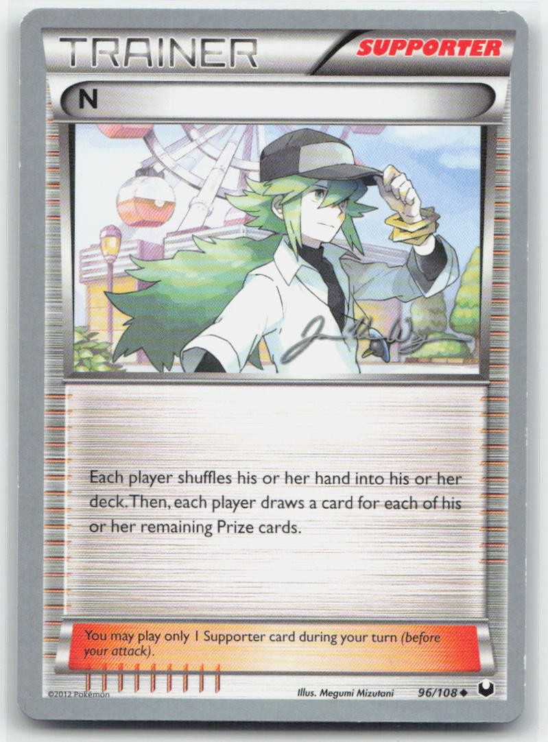 N - 2015 (Jacob Van Wagner) Uncommon 96/108 World Championship Decks NM