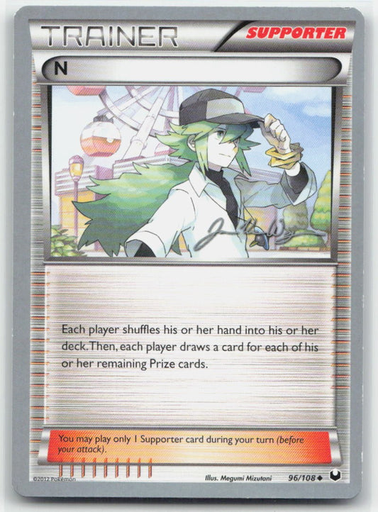 N - 2015 (Jacob Van Wagner) Uncommon 96/108 World Championship Decks NM