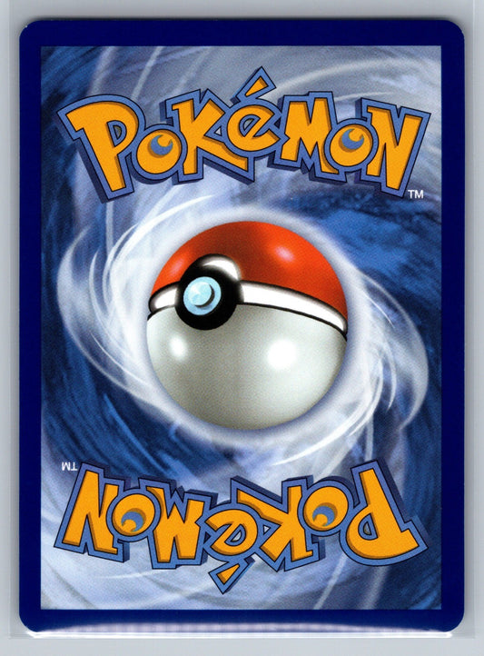 Larvitar - (Cosmo Foil) Holo Promo 110/193 Miscellaneous Cards & Products NM