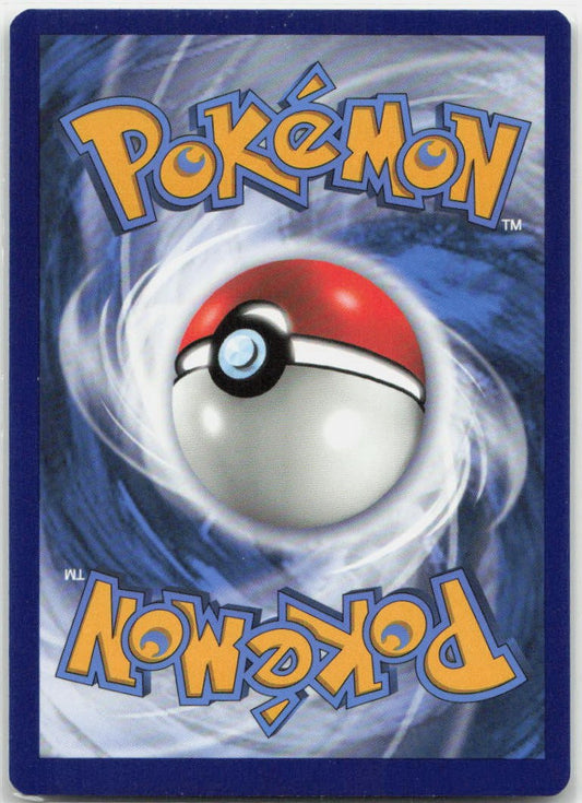 Flareon Reverse Holo Rare 026/185 SWSH04: Vivid Voltage NM