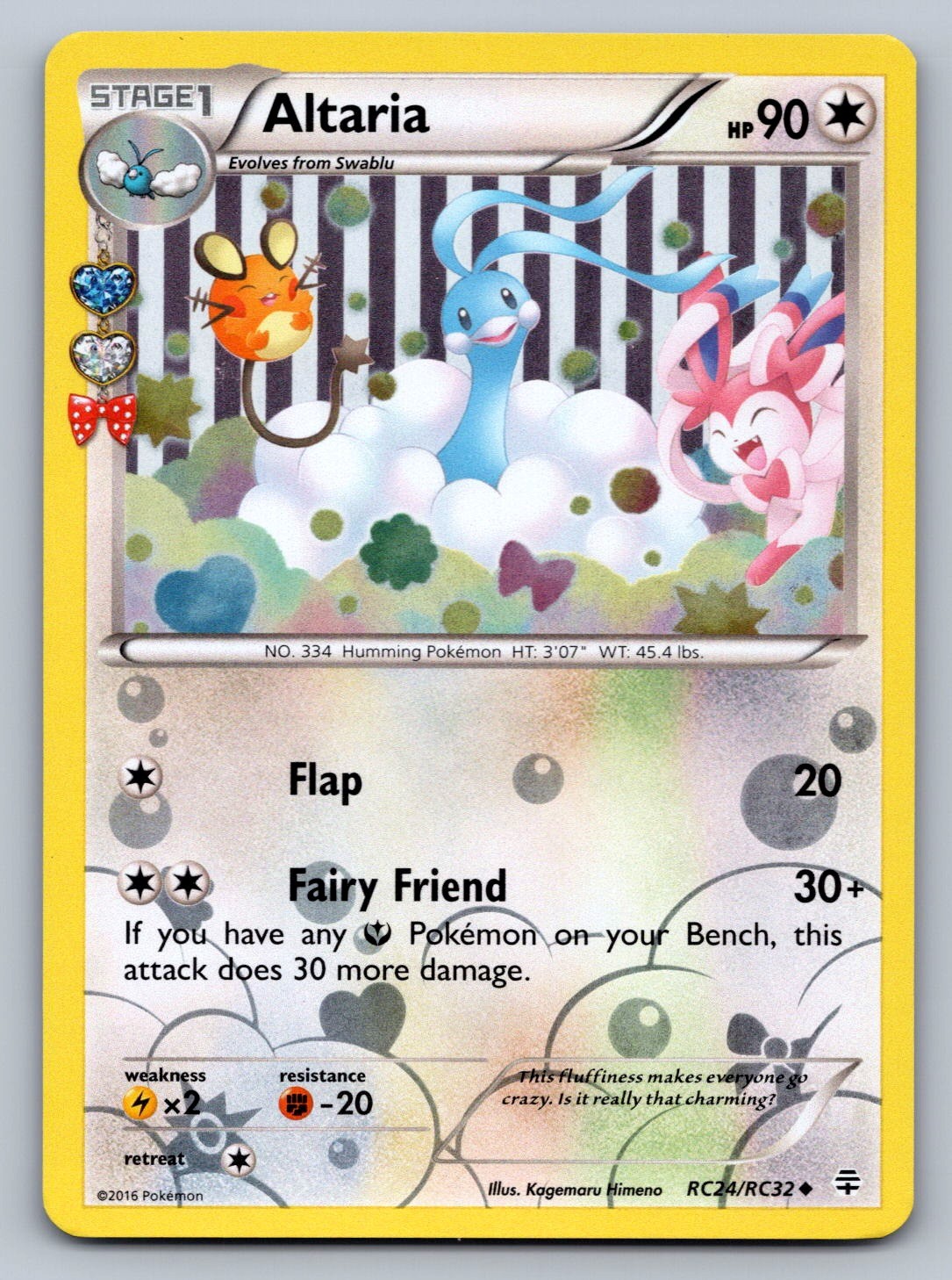 Altaria RC24/RC32 Colorless Holo Generations: Radiant Collection NM