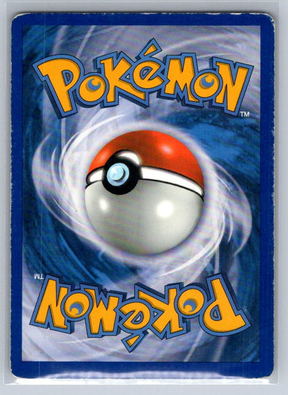 Snorlax Uncommon 109/149 Boundaries Crossed MP
