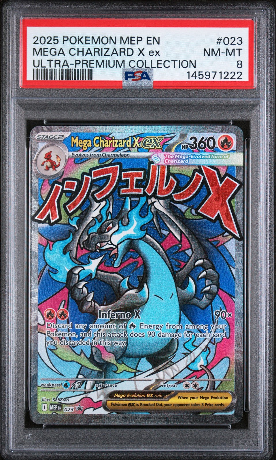 Mega Charizard X Ex Ultra-Premium Collection 023 Pokemon MEP Black Star PSA 8