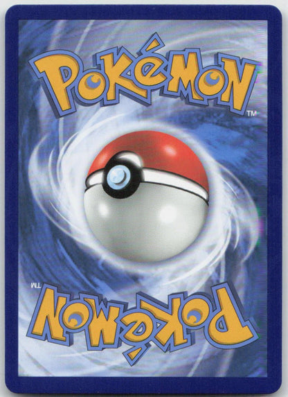 Rillaboom V Holo Ultra Rare 022/264 SWSH08: Fusion Strike NM