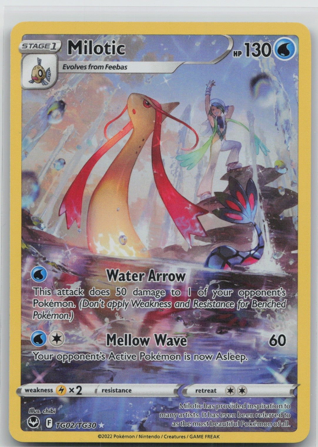Milotic Holo Ultra Rare TG02/TG30 SWSH12: Silver Tempest Trainer Gallery NM