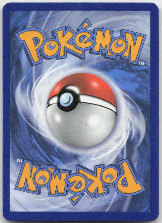 Dewpider Reverse Holo Common 64/236 SM - Cosmic Eclipse NM