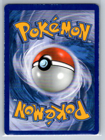 Reshiram - 21/99 (Next Destinies) Holo Holo Rare 021/099 Deck Exclusives MP
