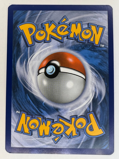 Solgaleo GX SM16 - Pokemon TCG Black Star Promo (2016) Holo Ultra
