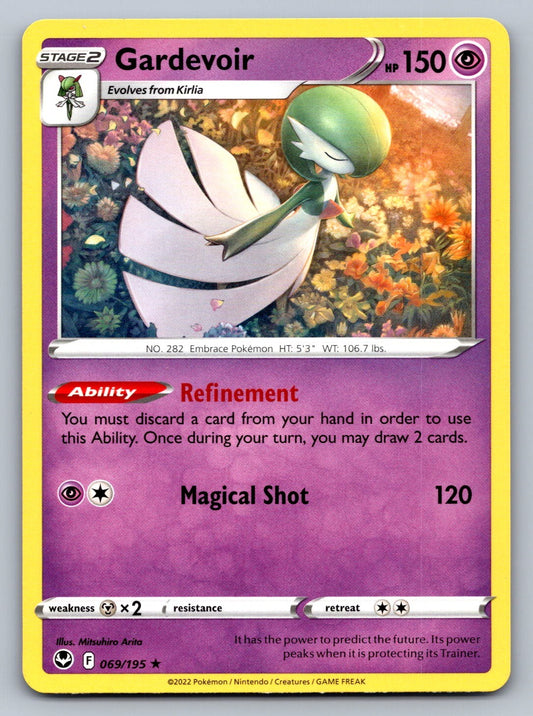 Gardevoir Rare 069/195 SWSH12: Silver Tempest NM