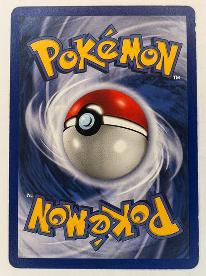 SHADOWLESS Lass - 075/102 Pokemon Base Set - Vintage Rare LP