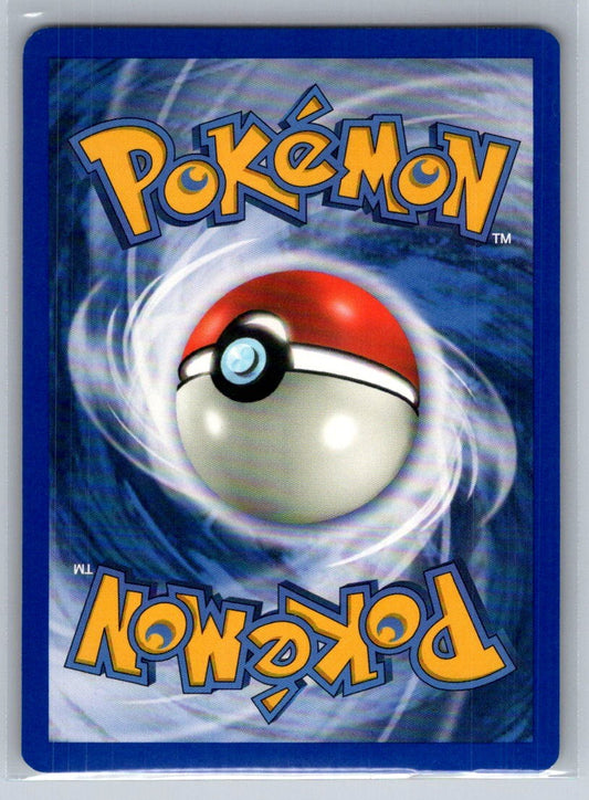 Unown [I] Unlimited Common 68/75 Neo Discovery LP