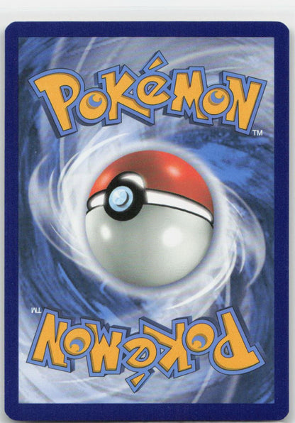 Chili & Cilan & Cress Reverse Holo Uncommon 227/264 SWSH08: Fusion Strike NM
