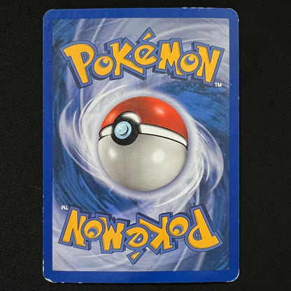 Seaking Regular Uncommon 059/147 Aquapolis MP