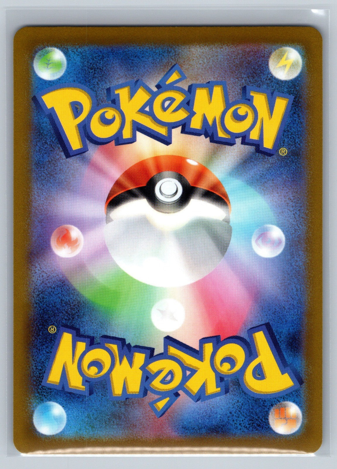 Snorlax Holo Rare 056/071 S10b: Pokemon GO NM