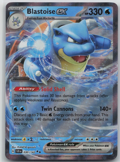 Blastoise ex Holo Double Rare 030/142 SV07: Stellar Crown NM