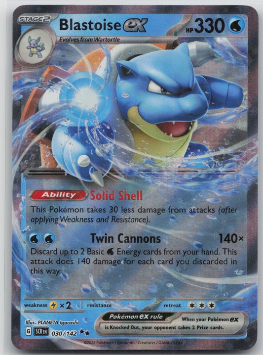 Blastoise ex Holo Double Rare 030/142 SV07: Stellar Crown NM