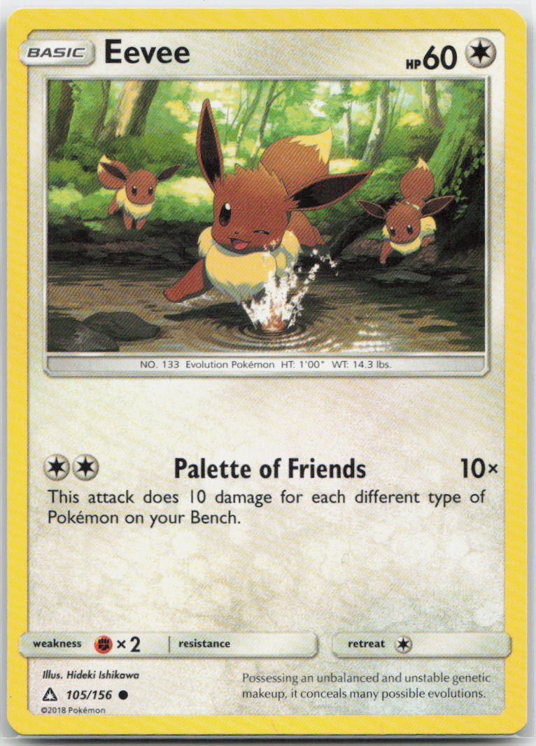 Eevee (105) Common 105/156 SM - Ultra Prism NM