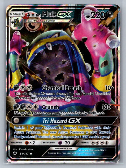 Alolan Muk GX Holo Ultra Rare 84/147 SM - Burning Shadows MP
