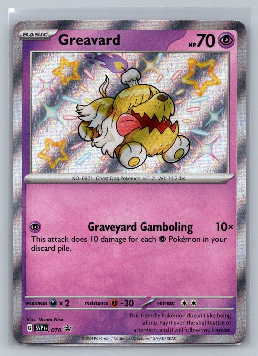 Greavard - Holo Promo 070 SV: Scarlet & Violet Promo Cards NM
