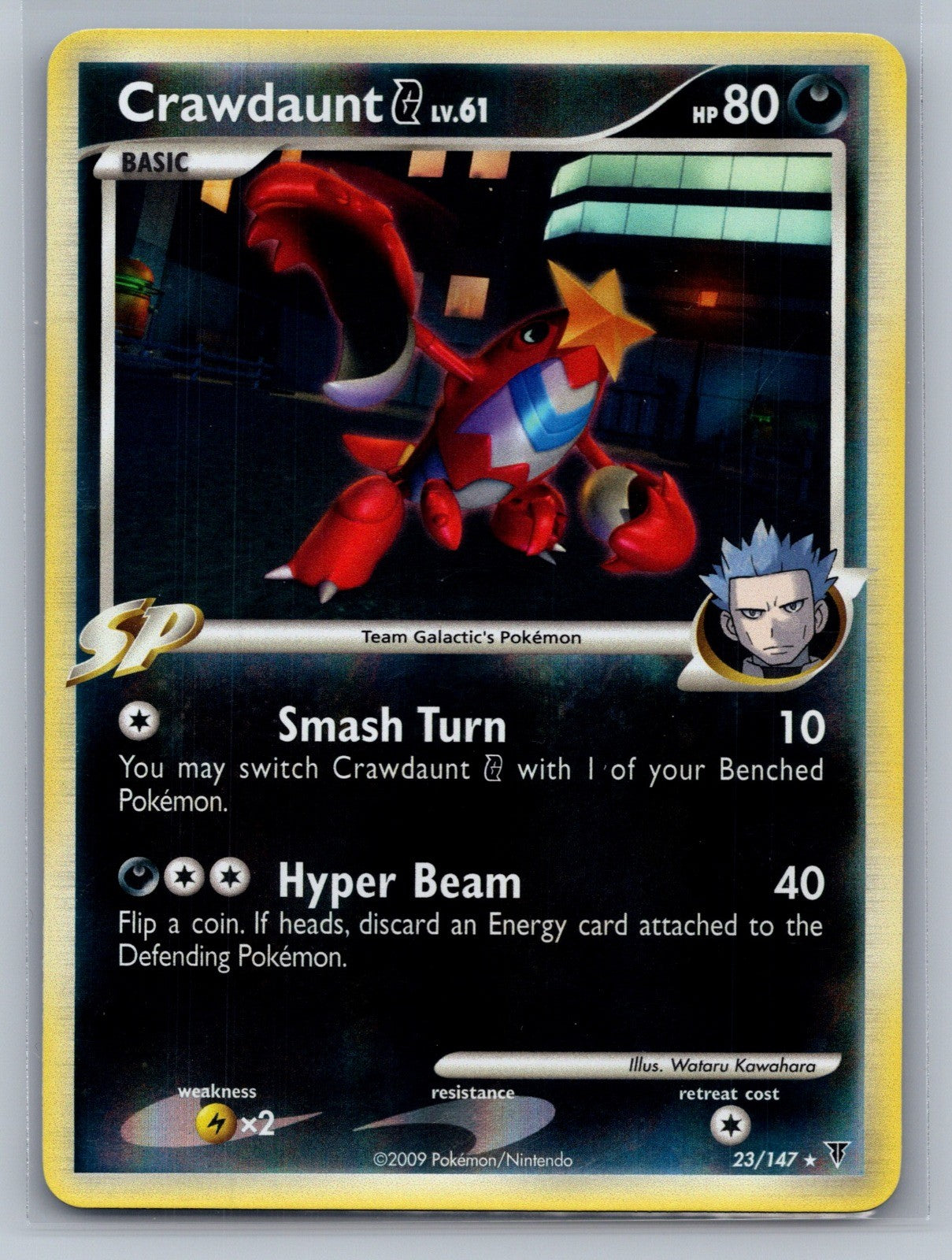 Crawdaunt G Reverse Holo Rare 23 Supreme Victors LP