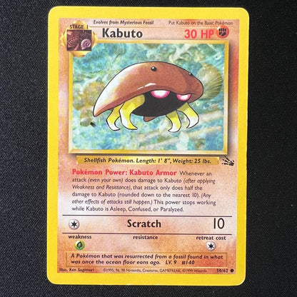 Pokemon TCG Kabuto 50/62 Fossil Vintage WOTC Card Unlimited MP