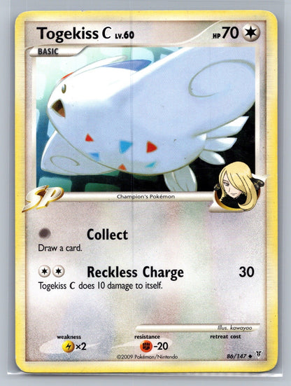 Togekiss C Uncommon 86 Supreme Victors MP