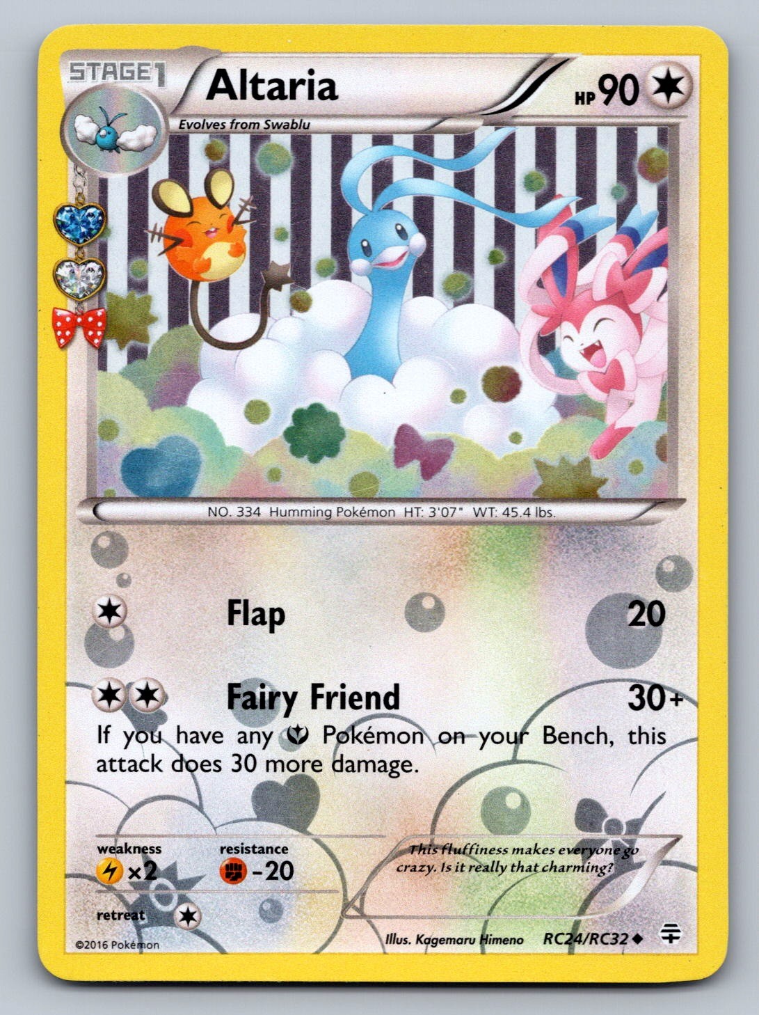 Altaria RC24/RC32 Colorless Holo Generations: Radiant Collection NM