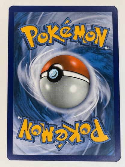Pokemon - Tapu Koko GX - SM Guardians Rising - Secret Rare 153/145 - LP++