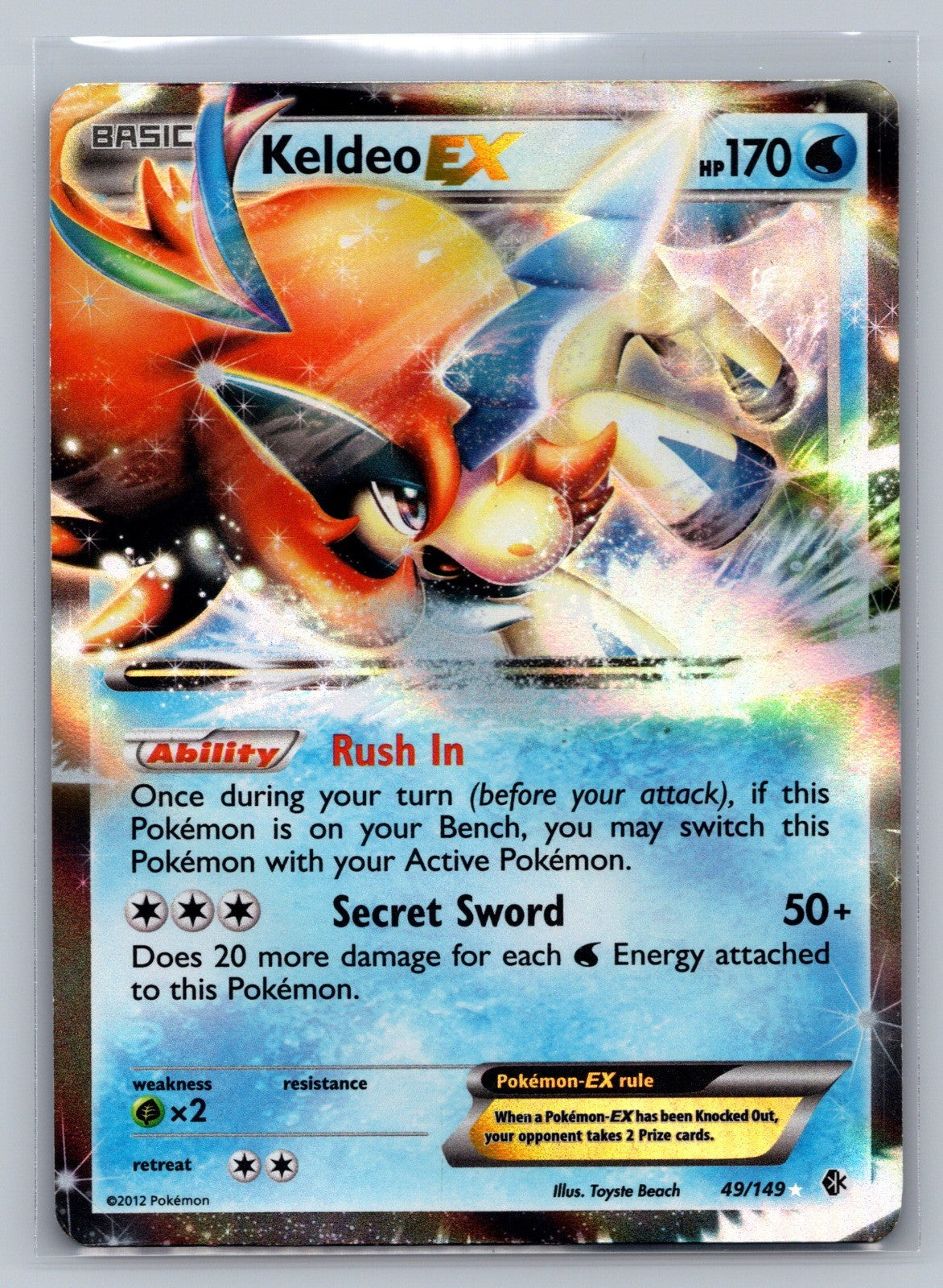 Keldeo EX Holo Ultra Rare 49/149 Boundaries Crossed LP