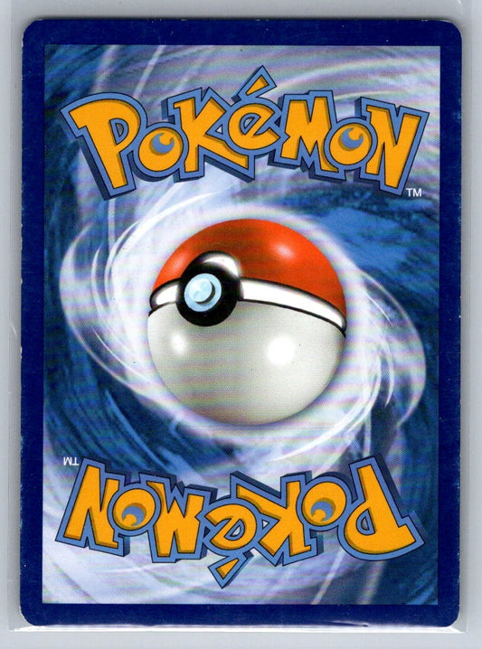 Silvally - Holo Promo SM64 SM Promos LP