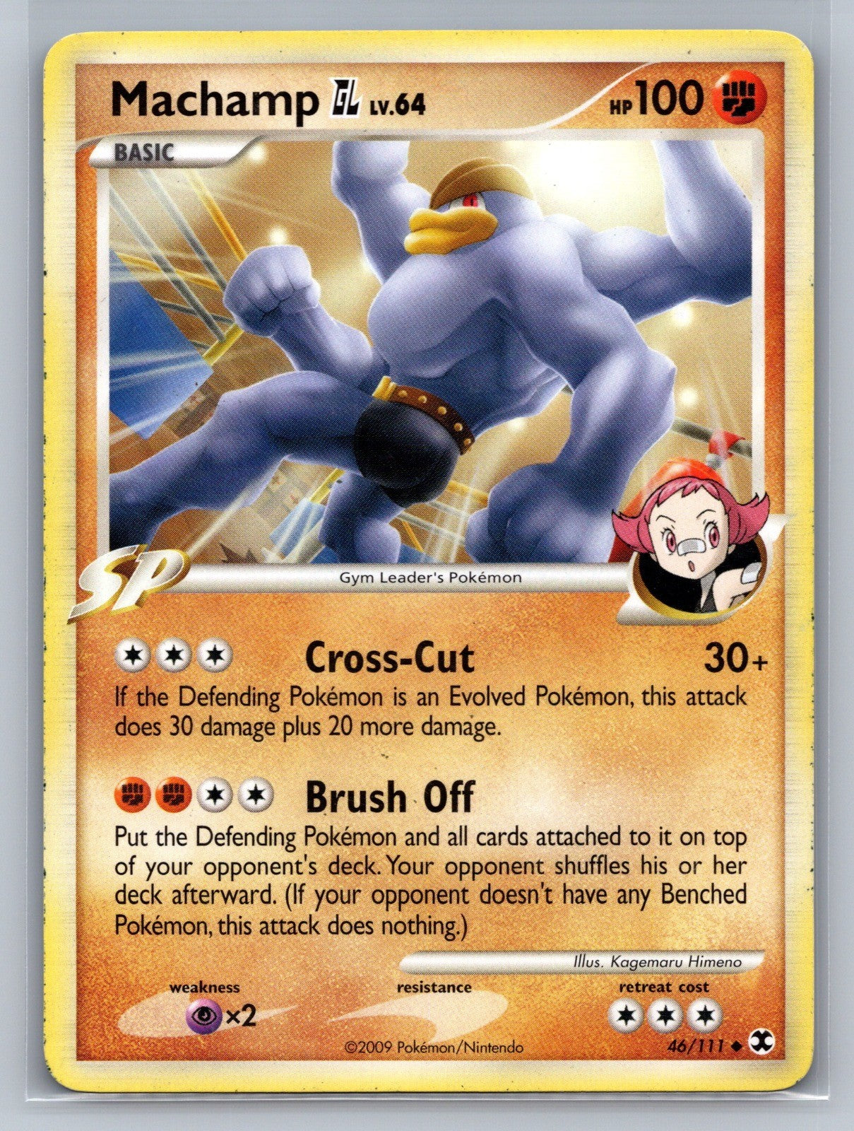 Machamp GL Uncommon 46/111 Rising Rivals MP