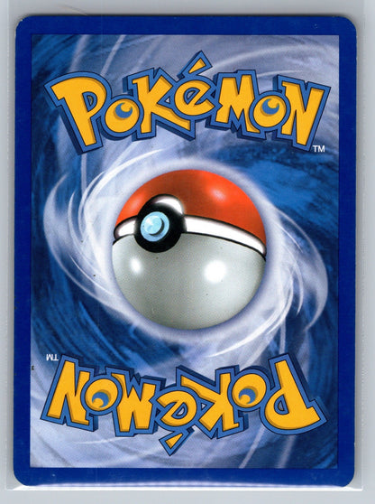 Unown [C] Uncommon 67/130 Diamond and Pearl LP