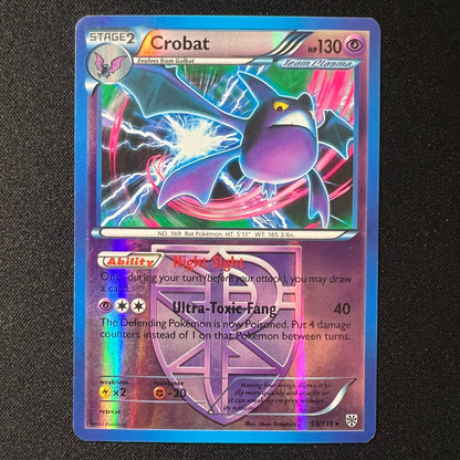 🦇 Crobat 55/135 – Plasma Storm Black & White Reverse Holo Rare Pokemon Cards LP
